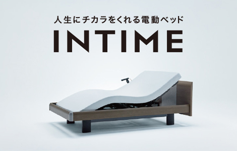 INTIME