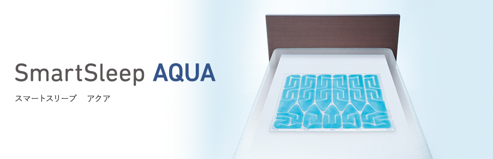 SmartSleep AQUA
