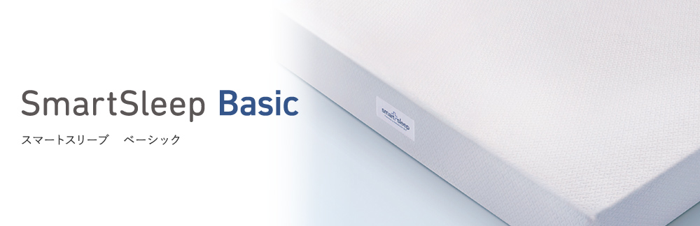SmartSleep Basic