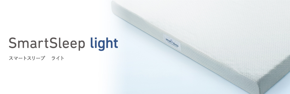 SmartSleep light